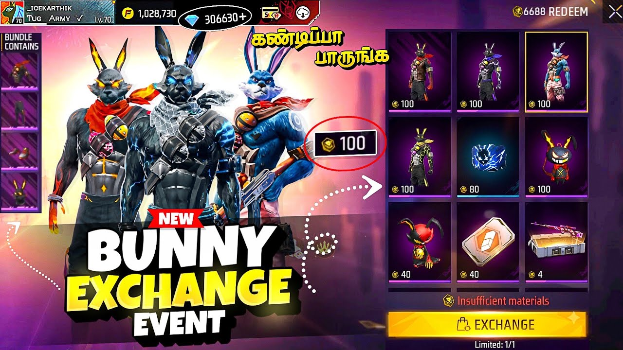 😮 1 Bunny Bundle = 100 or 1000 Tokens ?🤣 அடப் பாவிங்களா! |Claim Magic Cube  + Thompson Skin FF Tamil