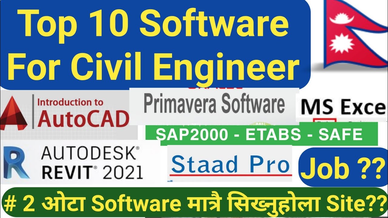 Top 10 Best Software for Civil Engineers | Top 10 Software for Civil Engineers | in Nepal