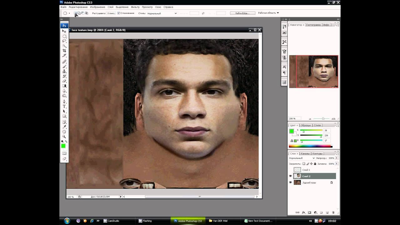 Face fifa 07-08 tutorial by nedved7.avi