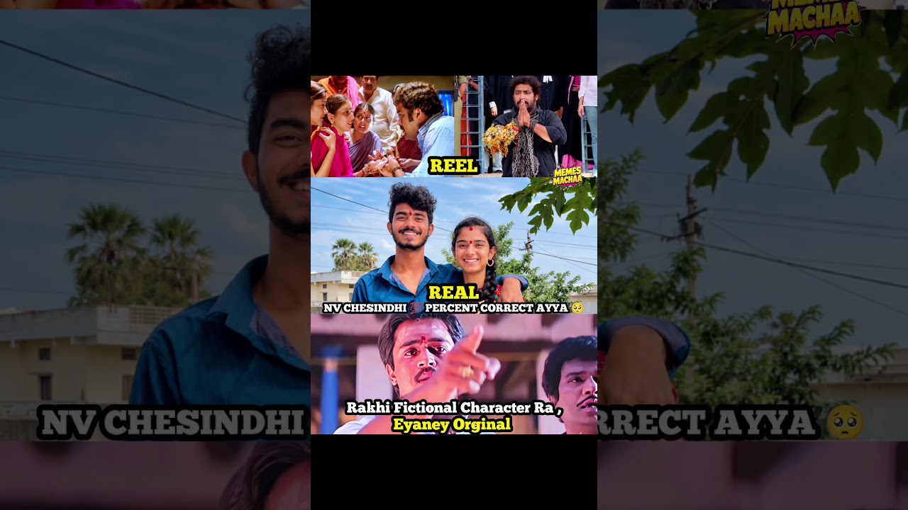 #ntr #rakhi #realstory #trending #news #explore