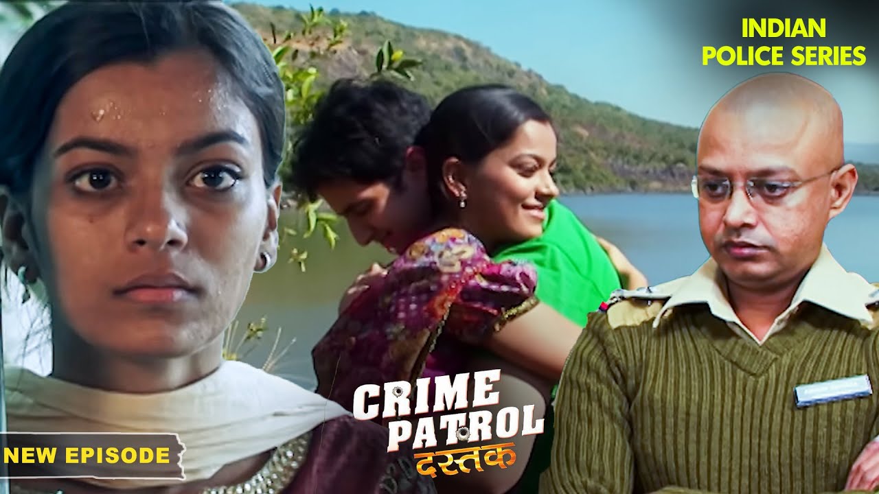 भ्रष्टाचार के इस केस में पुलिस ने कैसे किया अपराधी का खुलासा? | Crime Patrol Series |Hindi TV Serial