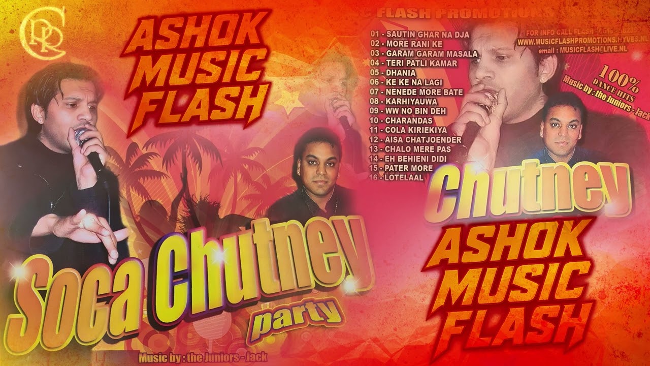 NO BIN DE I OEMAR WAGID HOSAIN I ASHOK MUSIC FLASH I SOCA CHUTNEY PARTY I REENA RECORDS CENTRE