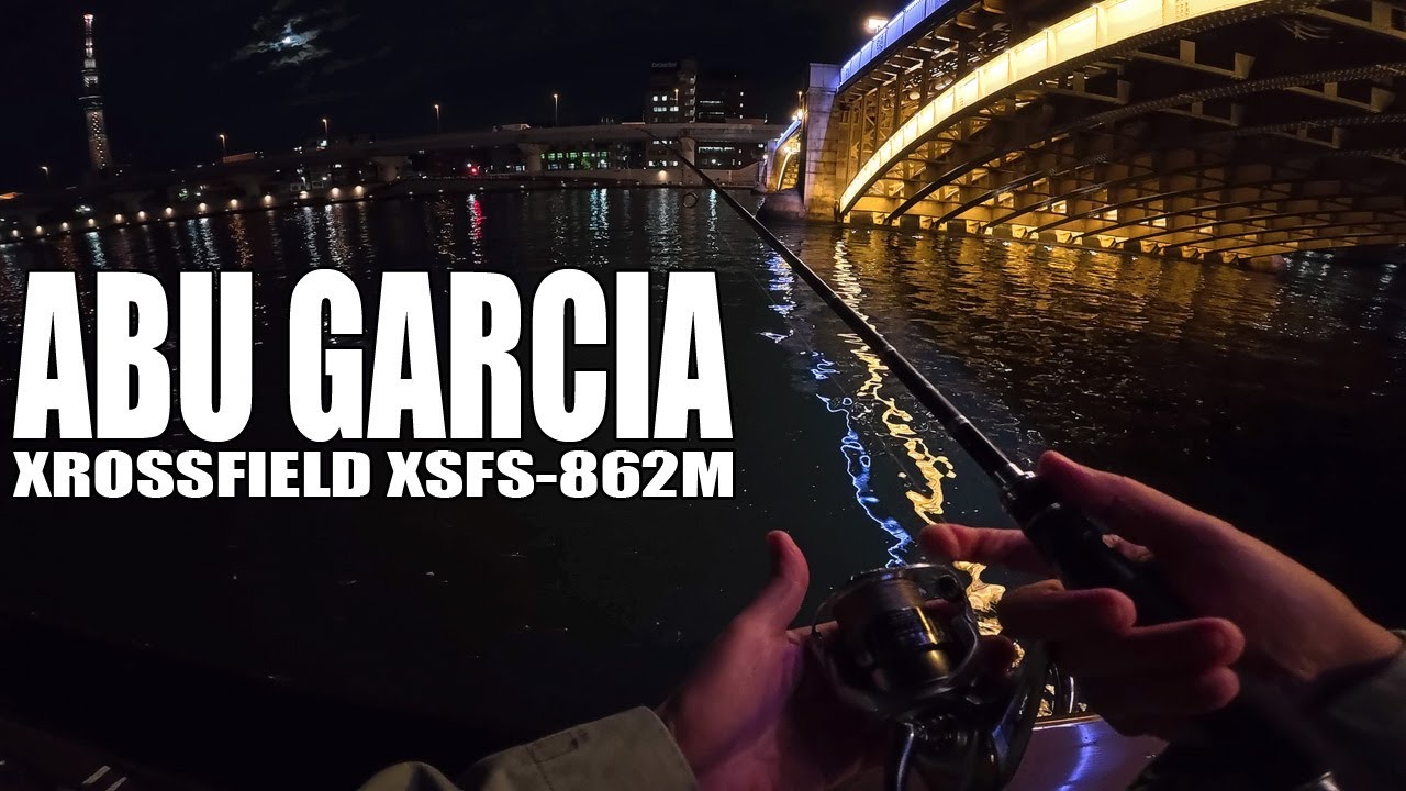 Abu Garcia Xrossfield First Impressions