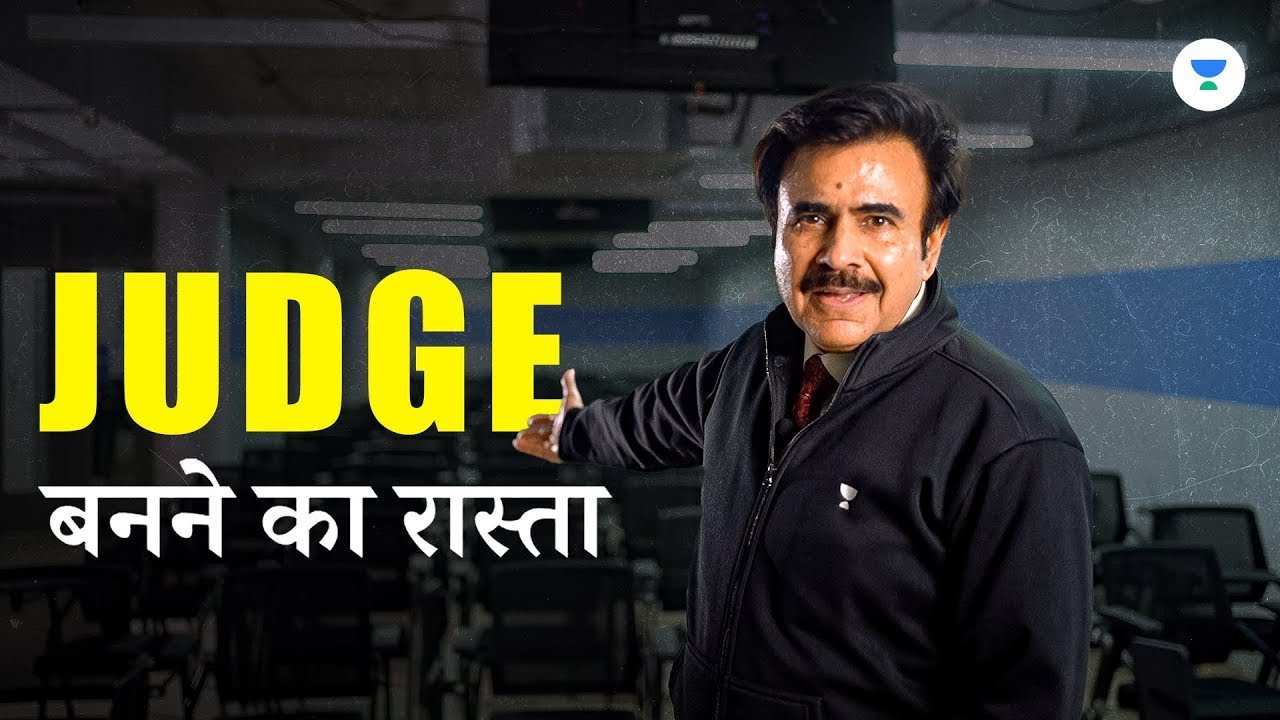 Start Your Journey Today to Become a Judge | Anil Khanna | Uncademy Judiciary