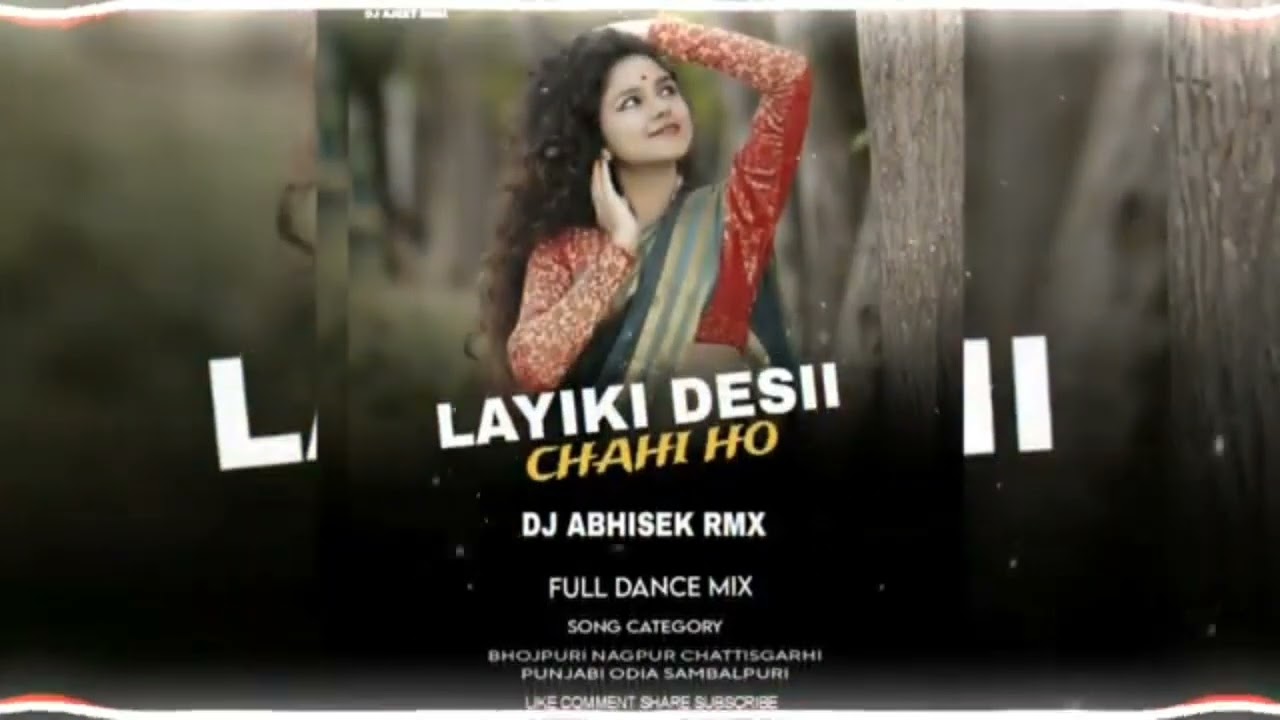 Layiki Desi Chahi Ho Bhojpuri Full Dance Mix Dj CG NS BHAI ZONE Nd Dj Ajeet Rmx  2025