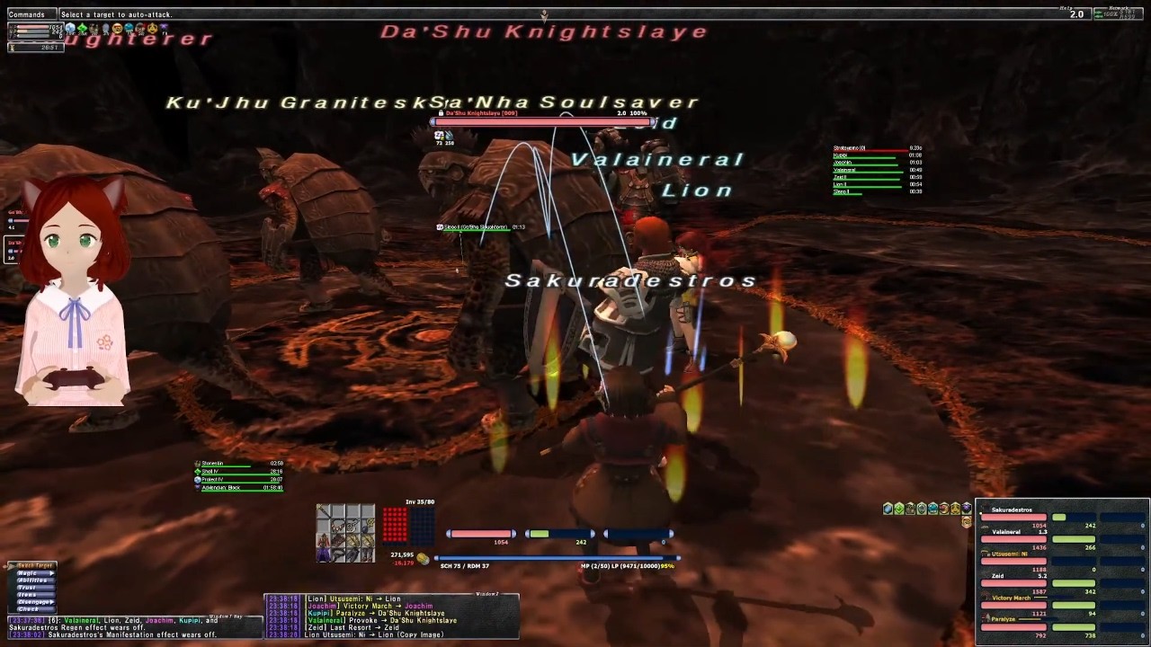 FFXI🌸 Sakura’s Adventure｜3-9-26｜FF11 さくらとわくわく配信だよ🌸