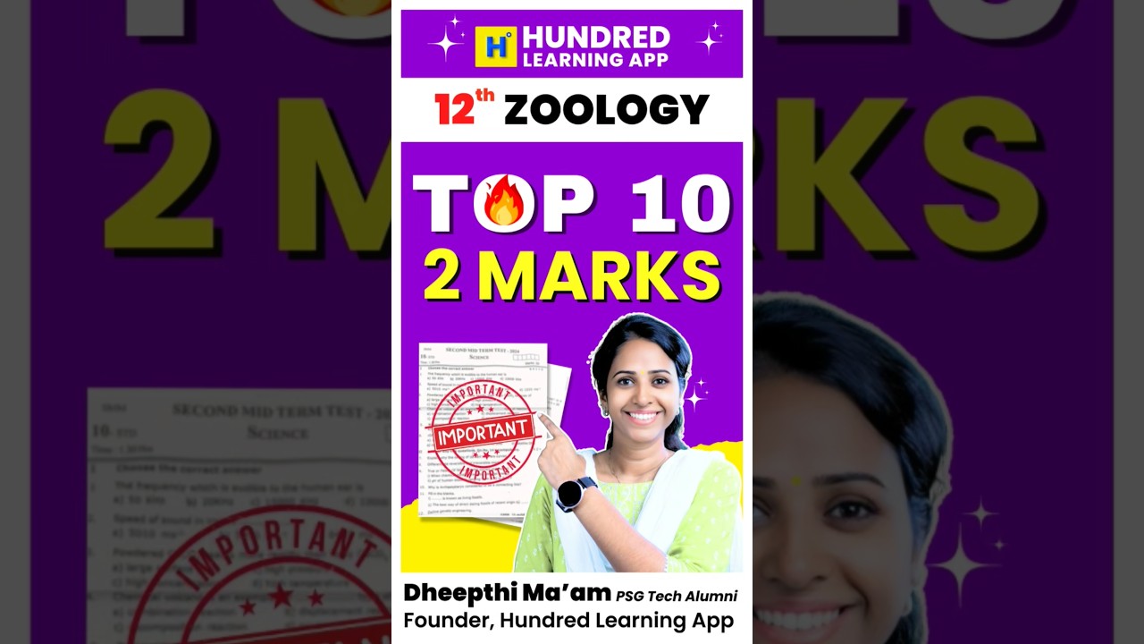 12th Zoology Top 10 2 marks public exam 2026 #12th #publicexam2026