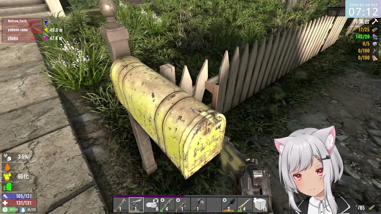 【#7DTD】#1　久しぶりの飲食メンでサバイバルだ！ w/ちゃこ� (Part 2/2)