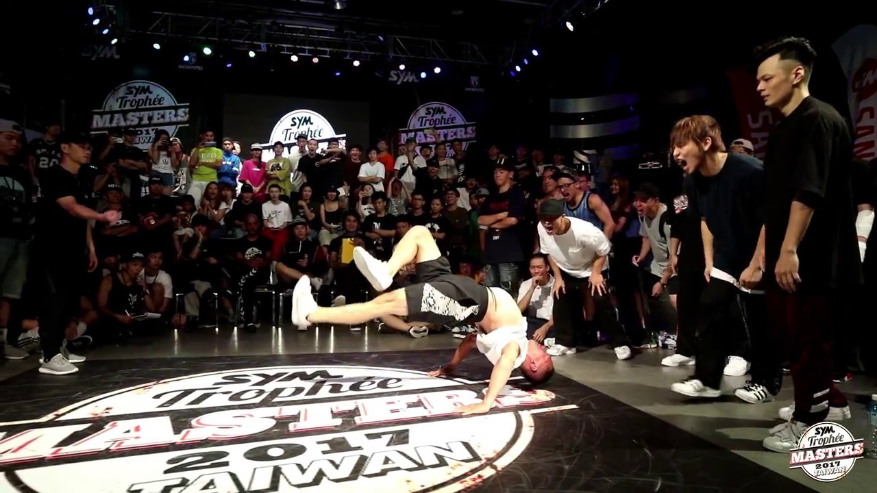 Bboy 5on5 Best8-3 Dream Runnerz vs Reformerz Crew｜20170729 SYM Trophee Masters Taiwan