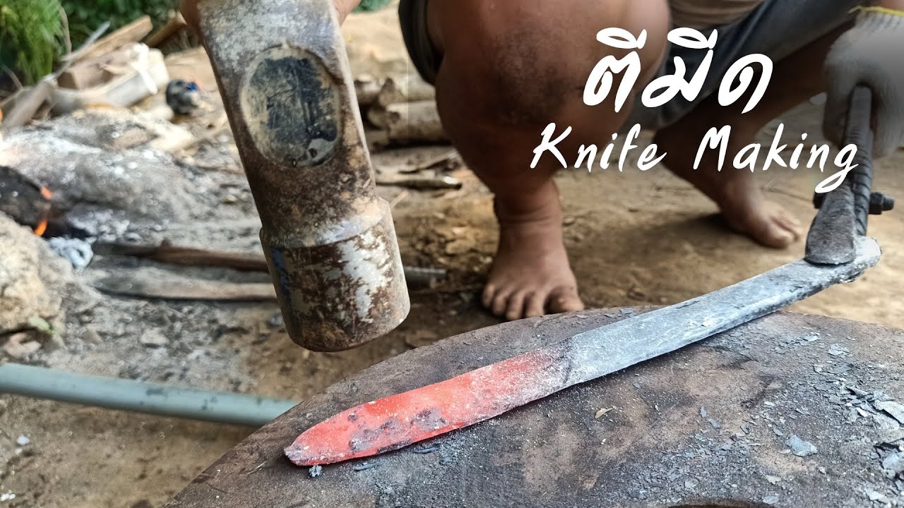 ตีมีดจากตลับลูกปืน เข้าด้ามมีด ทำปลอกมีดจากไม้ไผ่ ด้วยอุปกรณ์บ้าน ๆ | Make a Knife From Bearing