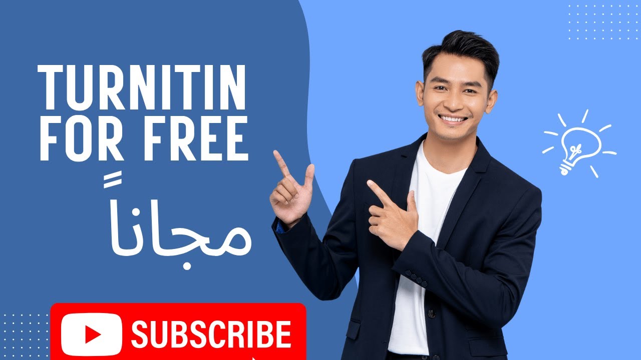مجاناً تعرف على نسبة الاقتباس أو الاستلال أو السرقة العلمية باستخدام Turnitin
