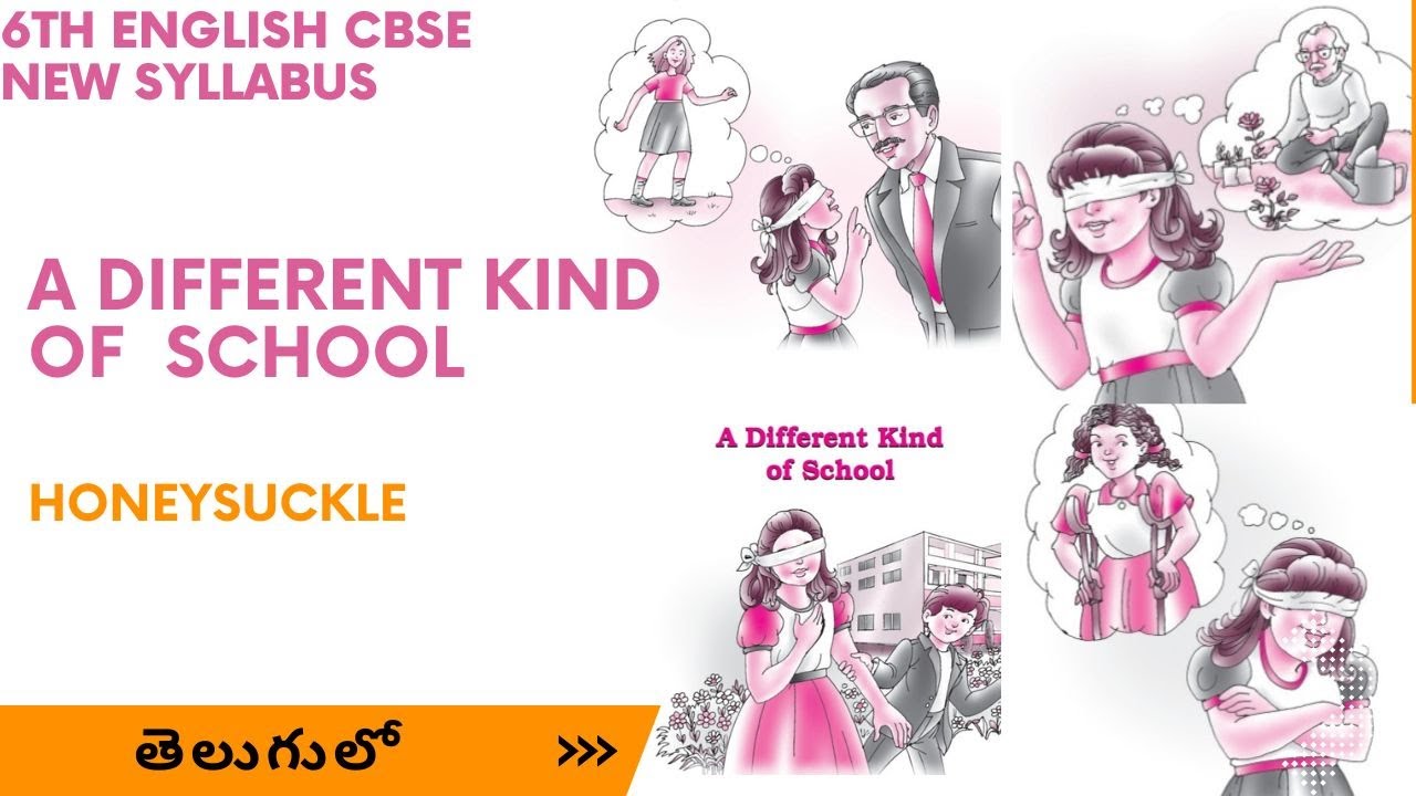 💐6th English CBSE New Syllabus