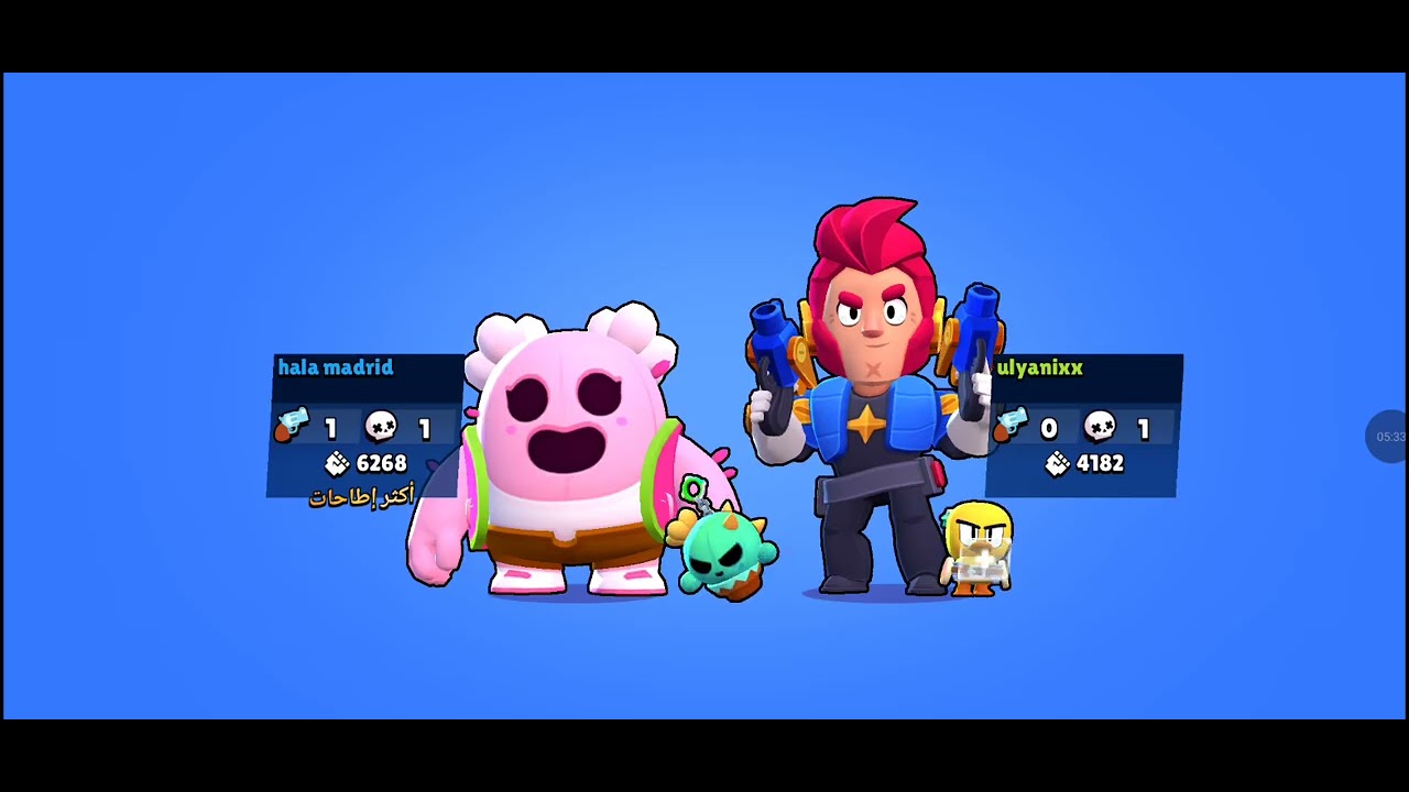 أول فديوا طويل في قناة لعبة brawl stars