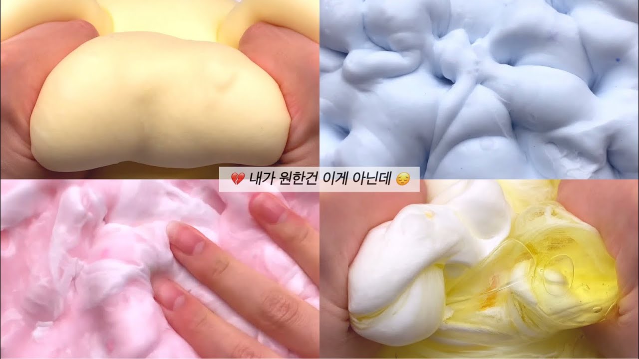 단편픽션) 🤒 그냥 너를 좋아해서 그랬어 ❤️‍🩹 /픽션시리즈액괴 /픽션시리즈 /픽션 /픽시 /시리즈액괴 /시액 /액괴 /슬라임 /히트 /알고리즘 /포비 /포비픽션