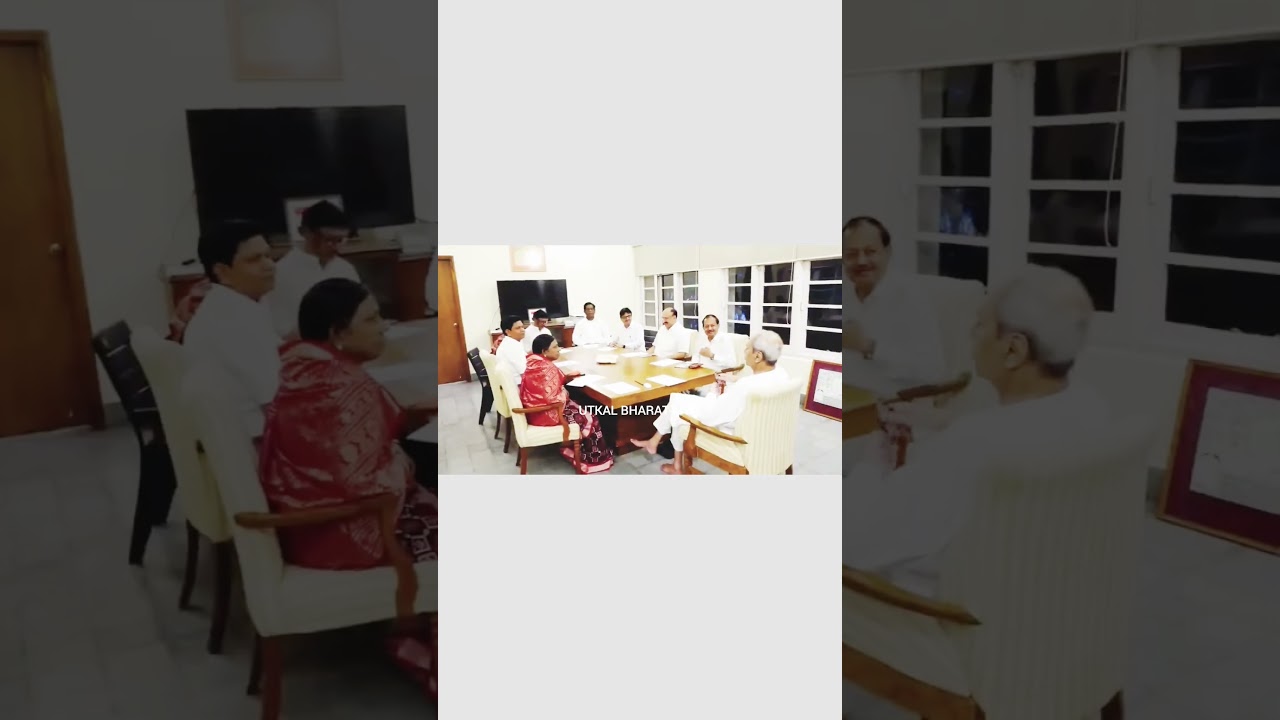 || BJD political affairs committee meeting at Naveen Niwas. Summer decoration before assembly ||