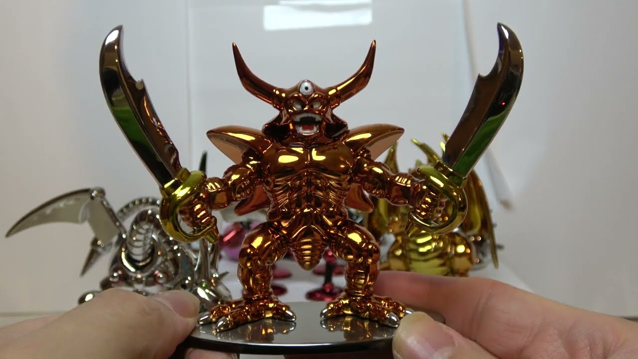 Dragon Quest - Metallic Monster Gallery - Dragons and More Slimes