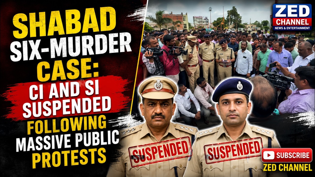 Shabad Six-Murder Case: CI and SI Suspended Following Massive Public Protests @zedtvchannell