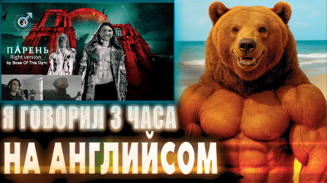 DAWG/HAK3LI И ГАРИК ЛОВЯТ ХАХМАЧА СО СТИЗИ