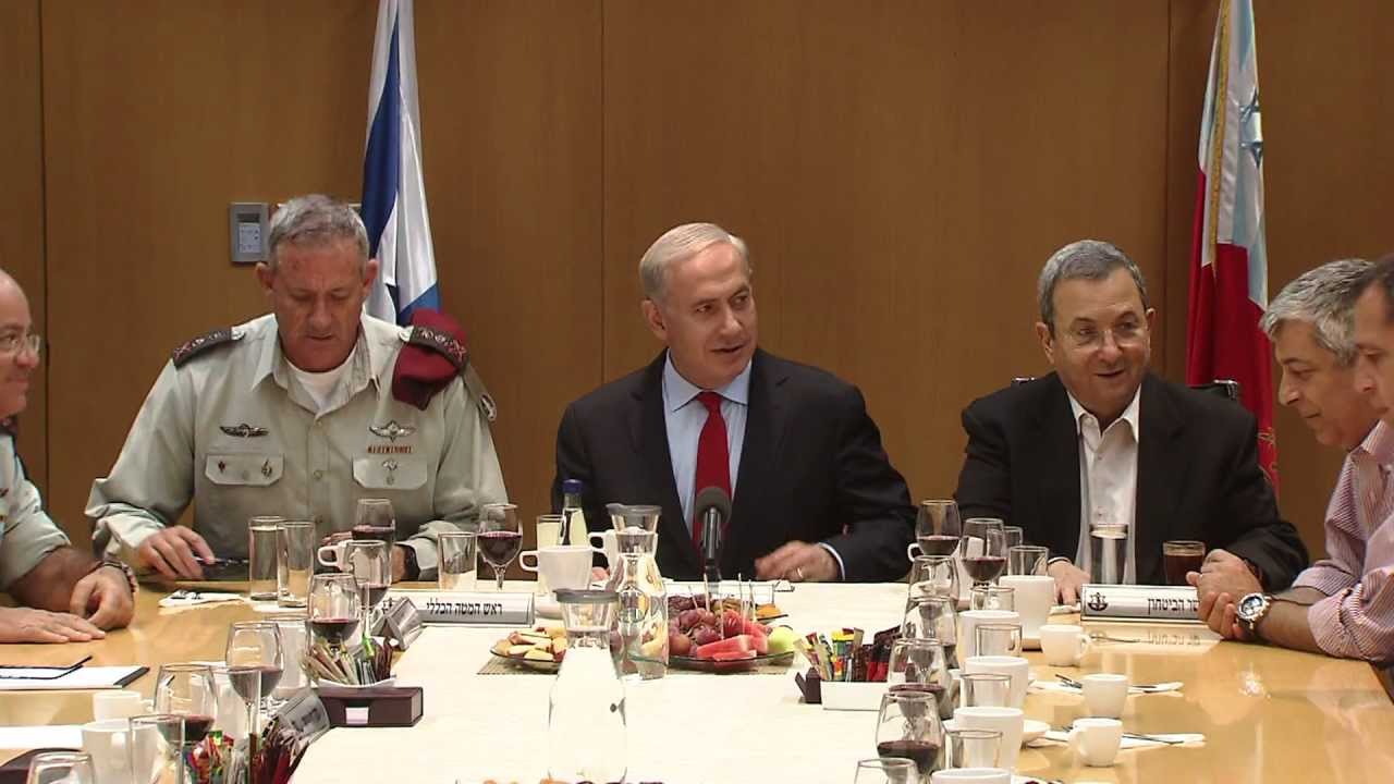 דברי ראש הממשלה בנימין נתניהו בפורום מטכ