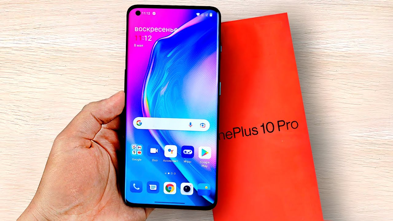 ВЗЯЛ новенький ONEPLUS 10 PRO и ОБАЛДЕЛ!😱 УДЕЛАЛ ВСЕХ?!🔥🔥 ОЧЕНЬ КРУТОЙ СМАРТФОН НА МОЩНОМ ДРАКОНЕ