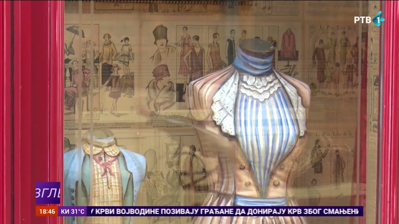 U Subotici otvoren novi turistički biser - 