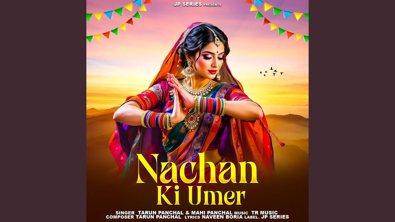 Nachan Ki Umer