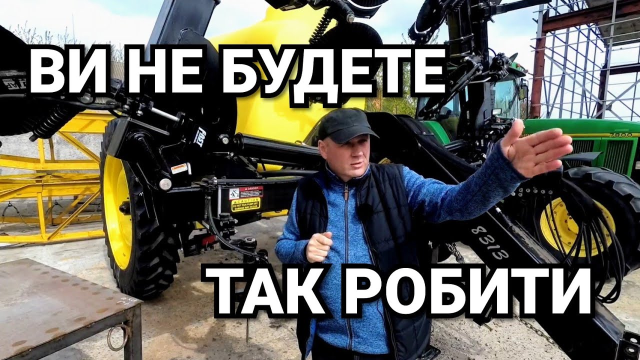 Жидкие удобрения и КАС. Зачем Фермер подпитывает азотом? Когда окупится аппликатор FAST?