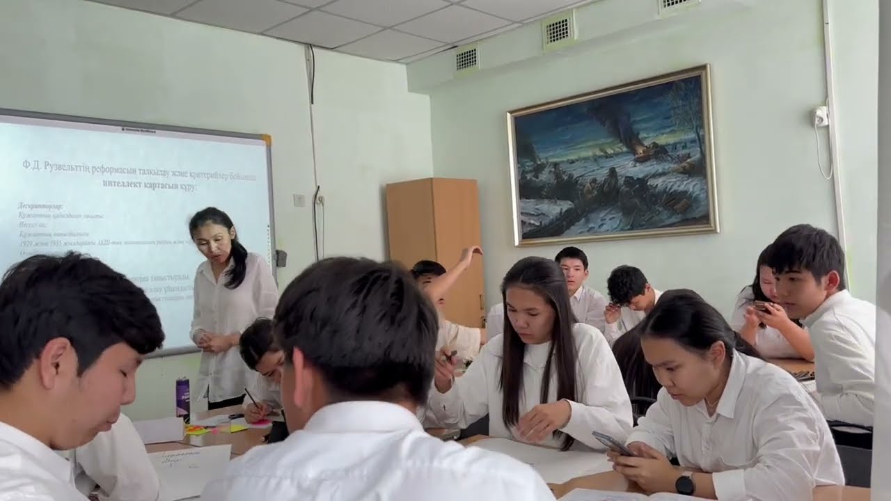 Н.А. Тулегенованың Ф.Д. Рузвельт және оның 