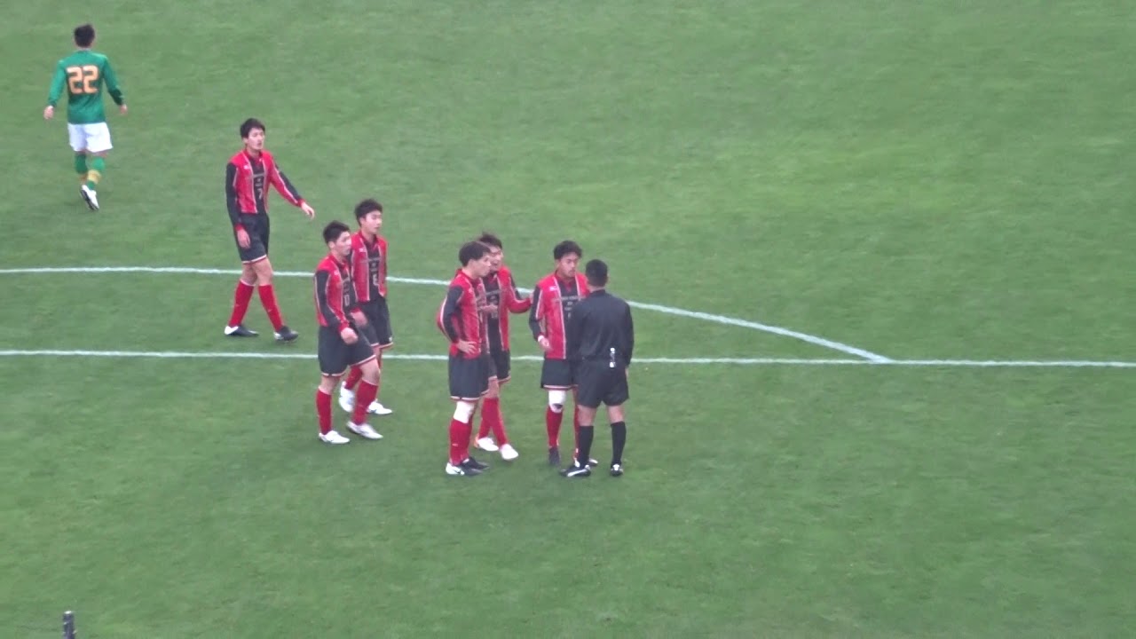 必死の抗議も実らず！！静岡学園vs.矢板中央　静岡学園、勝利の瞬間　2020.1.11 高校サッカー選手権