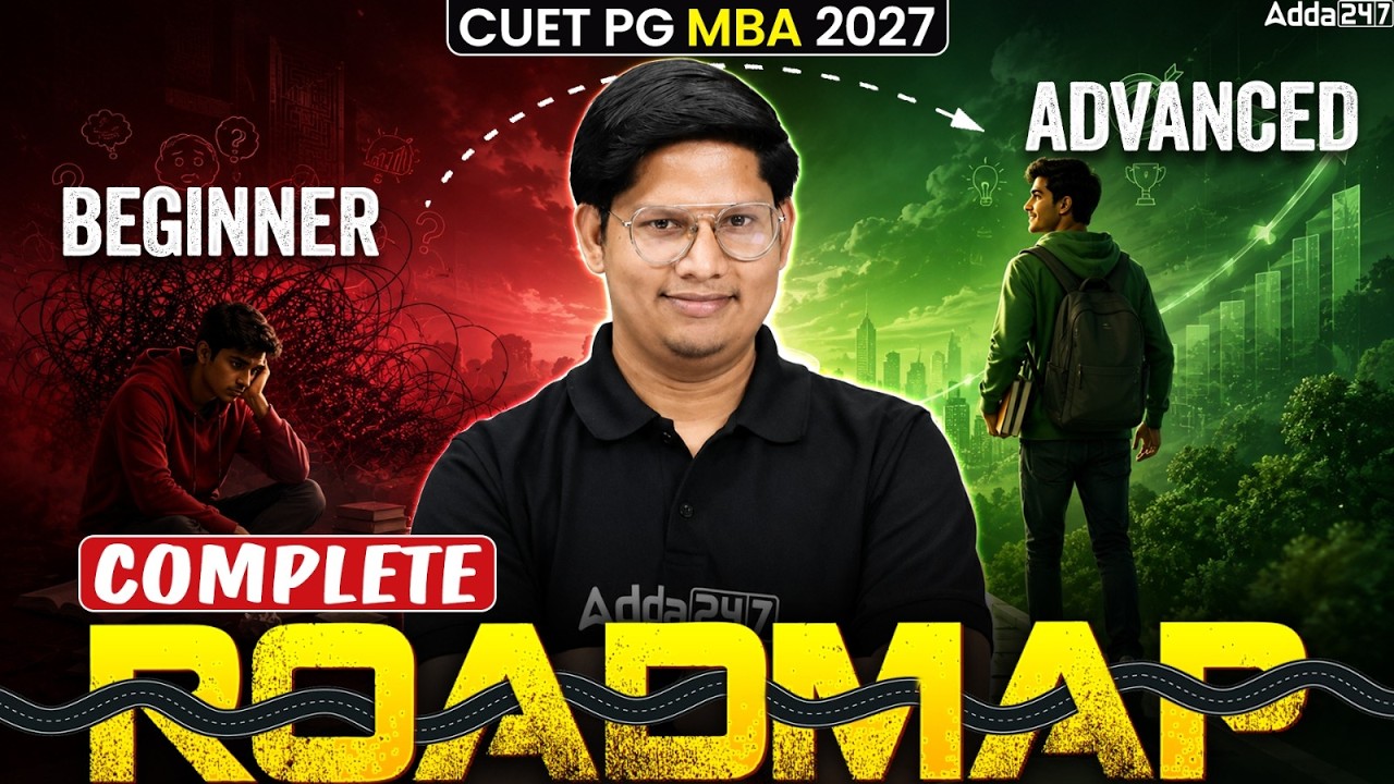 How to Prepare for CUET PG 2027 MBA? | Complete Preparation Strategy fro Beginner