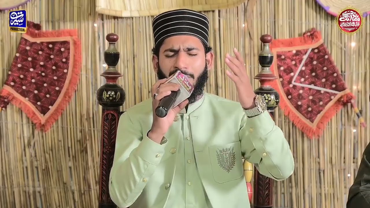 mein banda e aasi hoon | Hamd e bari tala | Sibtul Hassan Qadri | 2026 kalam | Ramzan Transmission❤️