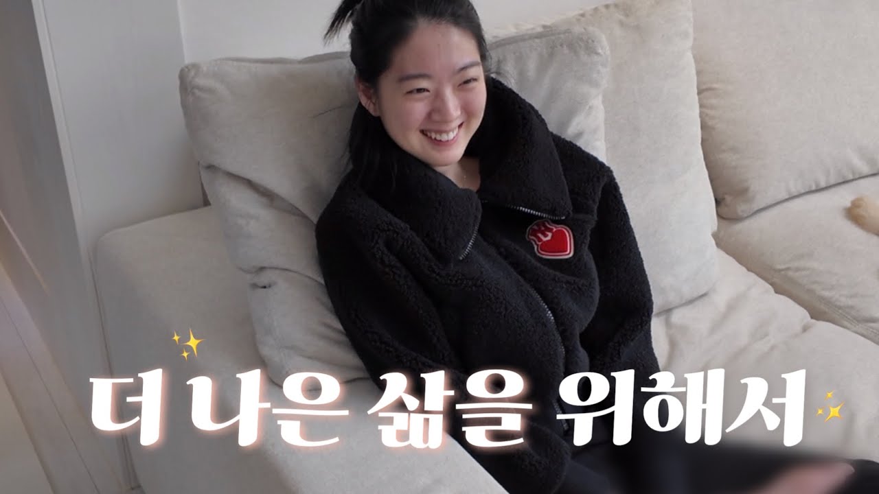 병을 인정하는 게 쉽진 않지만