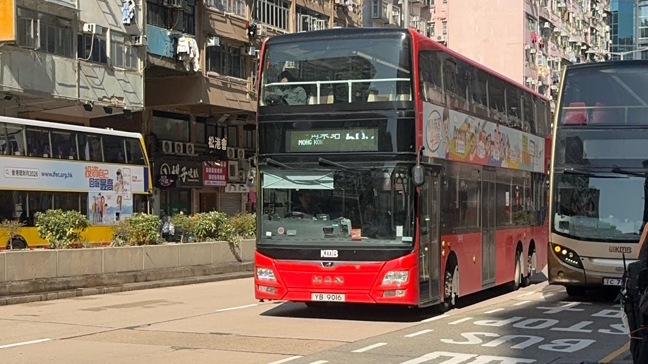 [joyrides] YB9016 on 59X