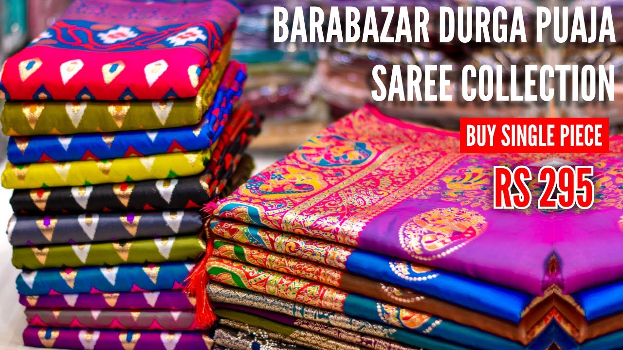 Barabazar Saree market 2025 | Barabazar Durga puja saree Collection 2025 | Kunti creation Barabazar