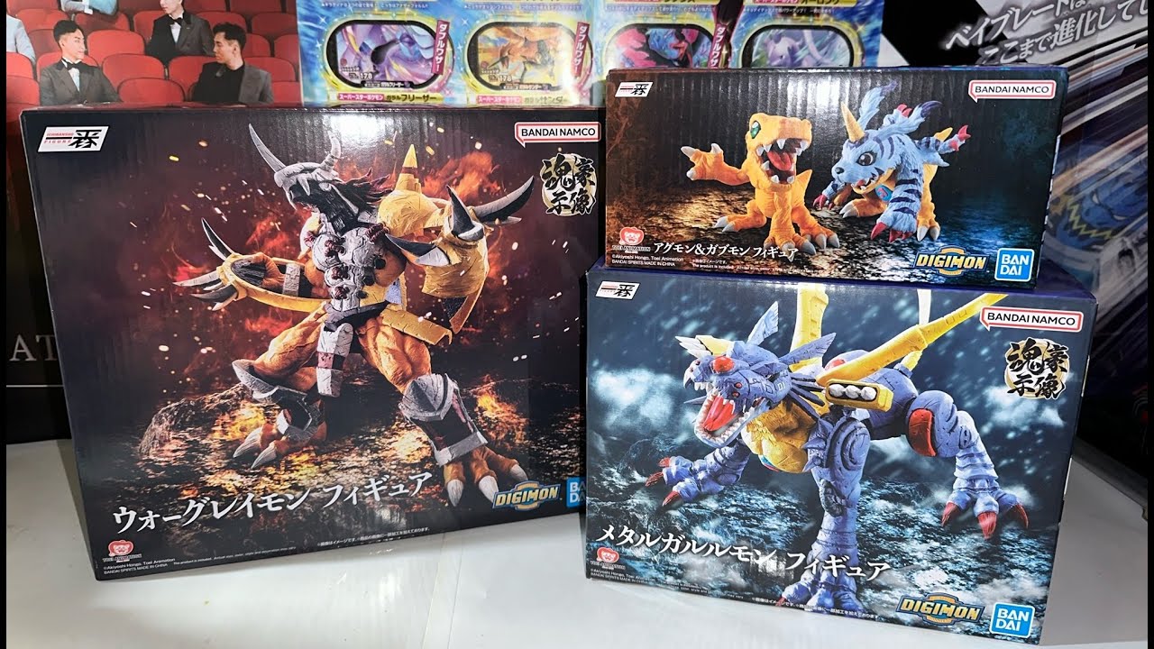Bandai Ichibansho Digimon Ultimate Evolution Wargreymon, MetalGarurumon & Agumon/Gabumon Set Review