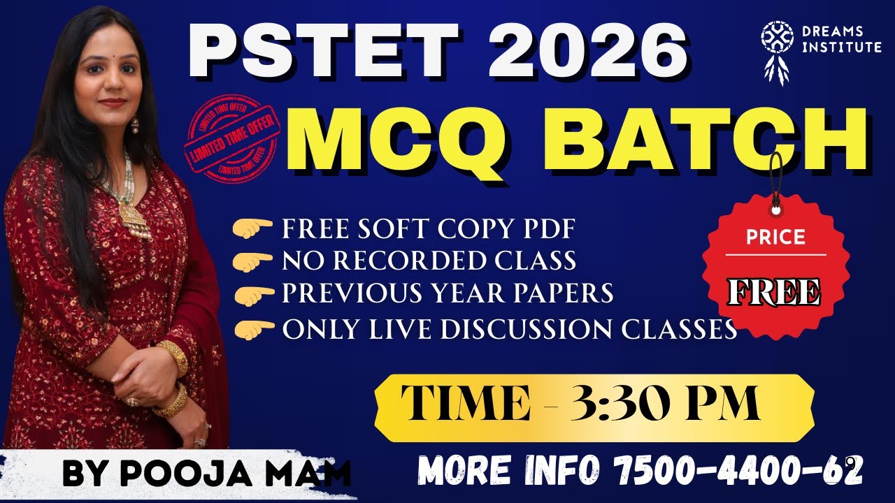 FREE MCQS BATCH |ENGLISH PEDAGOGY | PSTET 2026 | ASSESSMENT & EVALUATION  || 3:30 PM || BY POOJA MAM
