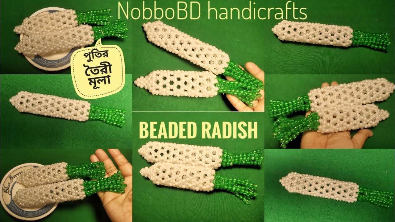 পুতির তৈরী মূলা/Beaded Radish/How to make beaded Radish/Putir Mula/Putir kaj/@NobboBDHandicrafts