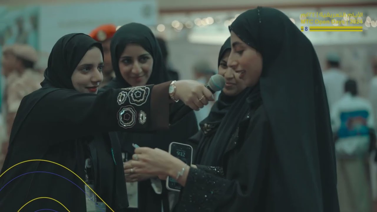 فعاليات الأيام التعريفية للكلية العسكرية التقنية ٢٠٢٤م.
