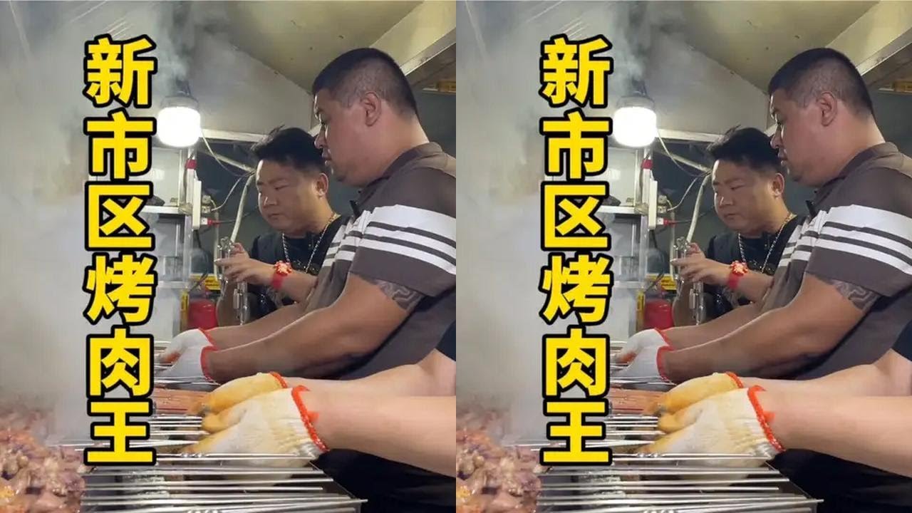 新疆本地人吃的烧烤店，羊排，羊腰子属实好吃🤤#新疆美食 #新疆羊肉串 #妈呀太香了 #羊腰子