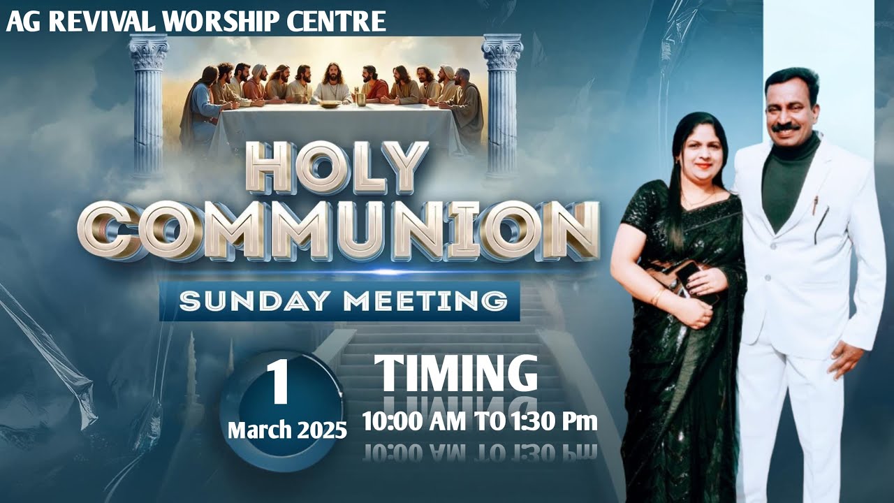AG REVIVAL WORSHIP CENTRE NANGAL DAM SUNDAY SERVICE WITH REV K CHRISTUDAS HOLY COMMUNION 1/03/2026
