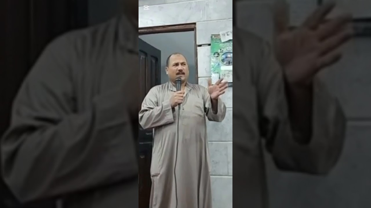 صلة الرحم...الجمعة 27.2.2026 التاسع من رمضان 1447