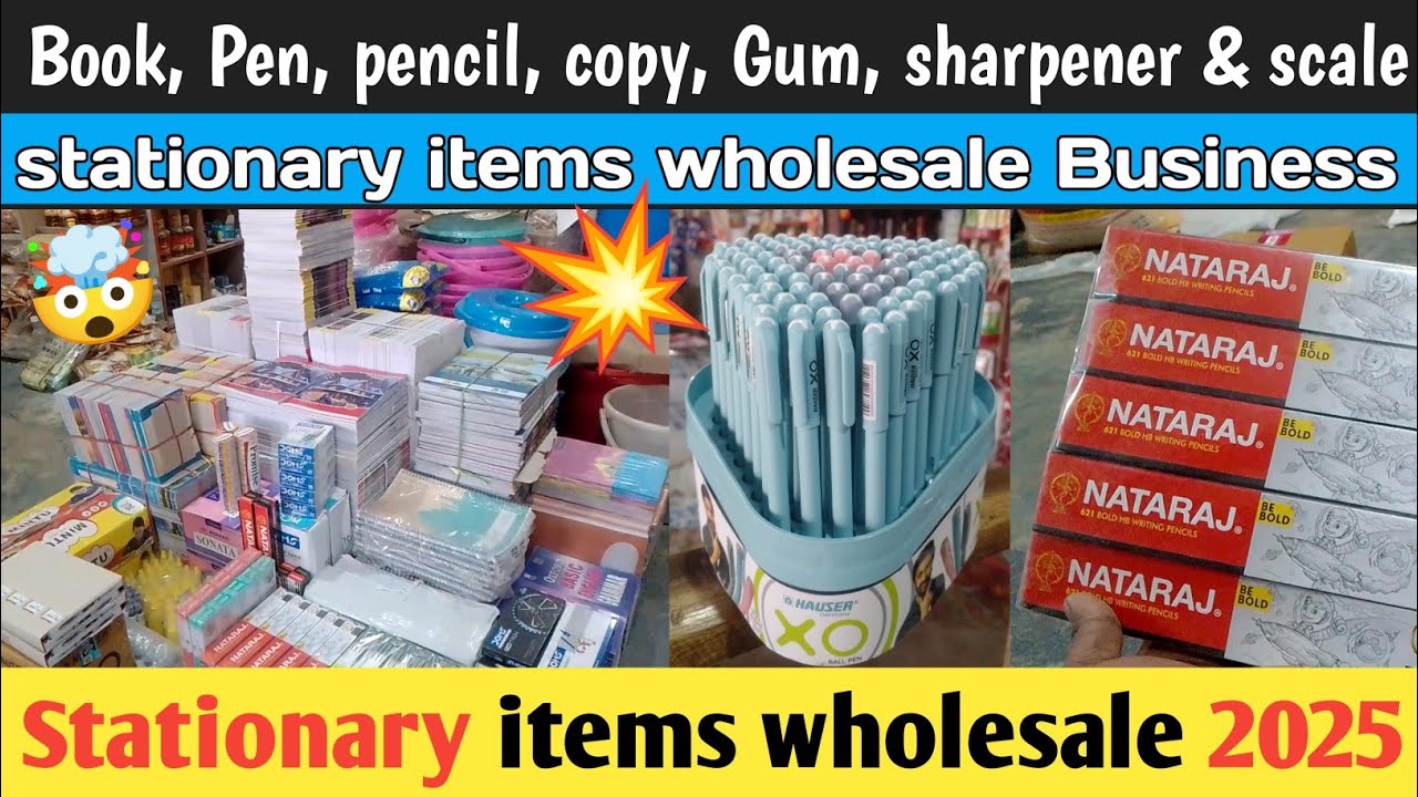Stationary items wholesale price 2025 || Stationary wholesale Business || स्टेशनरी होलसेल बिजनेस ||
