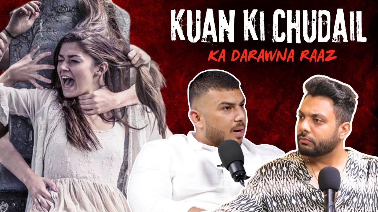 Kuan Ki Chudail Ka Darawna Raaz || Night Talk By RealHit