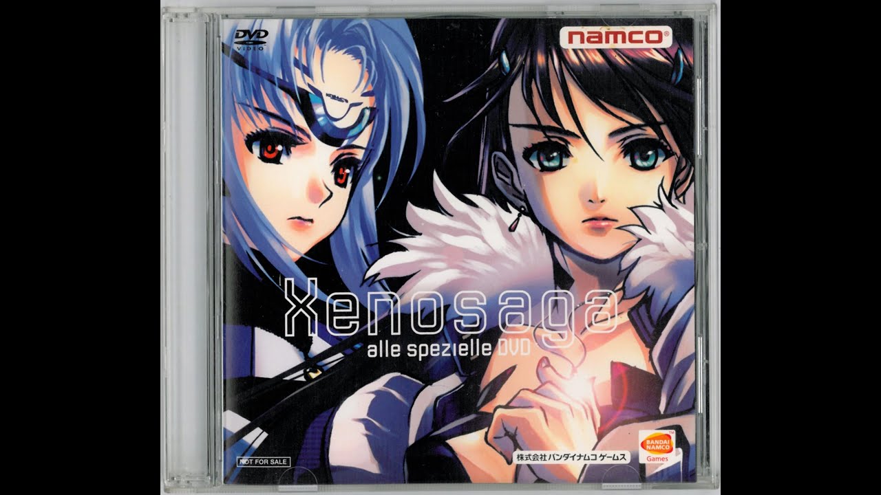Xenosaga alle spezielle DVD video 16: Tokyo International Anime Fair