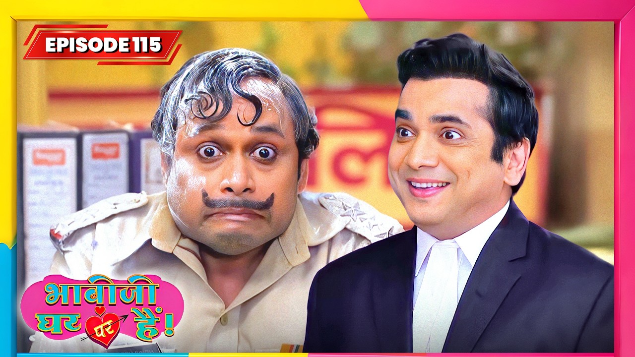 Bhabi Ji Ghar Par Hai | Full EP - 115 | Best Comedy TV Show | भाभी जी घर पे हैं सीरियल | New Serial