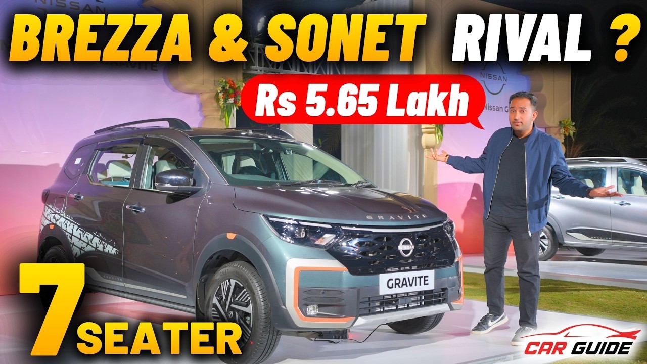 Nissan Gravite 2026 - All Details 🔥 New 7 Seater in Rs 10 Lakh 🔥 Maruti Ertiga & Brezza Rival 🤯