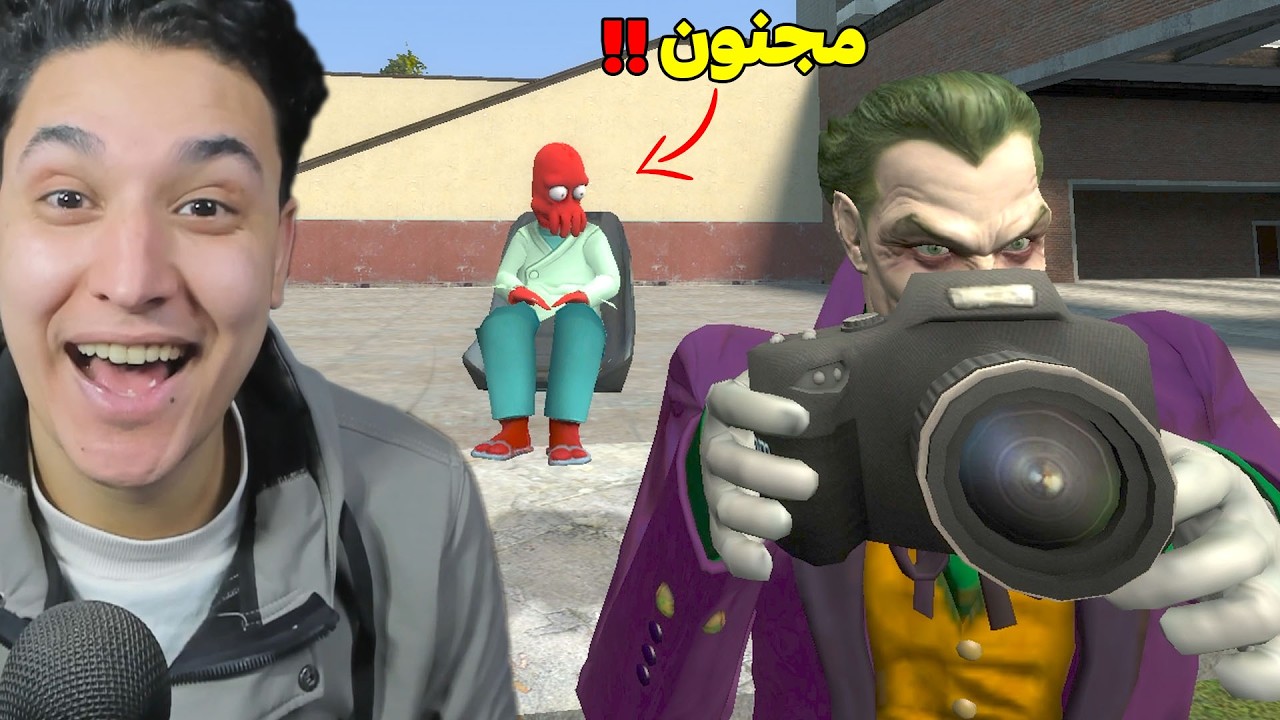 تحولت الى شخصية مجنونة وجربت اغرب السيارات 😱 | Garry's Mod