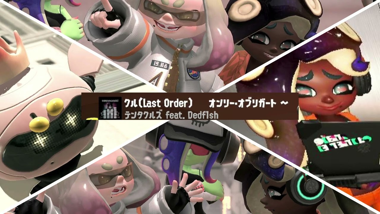 【オンリー・オブリガート】作業用bgm　60分耐久　テンタクルズ　スプラトゥーン３　サイドオーダー