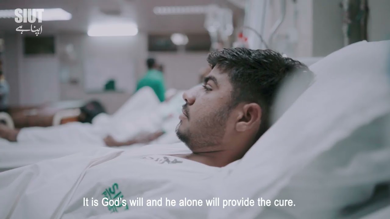 SIUT Patient Story: Sheharyaar - Kidney Transplant Patient