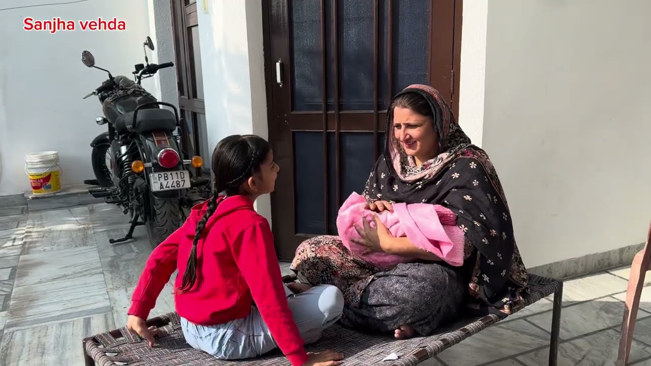 Pehli suruaat dhee di lohri #punjabifilm #2026video#shortfilm 